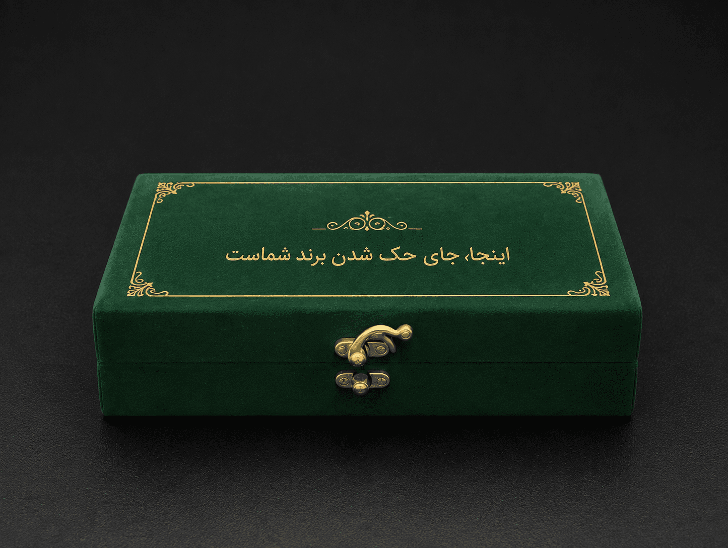 بهترین پک هدیه زعفران برای سازمان‌ها | راهنمای انتخاب هدیه‌ای ماندگار و ارزشمند