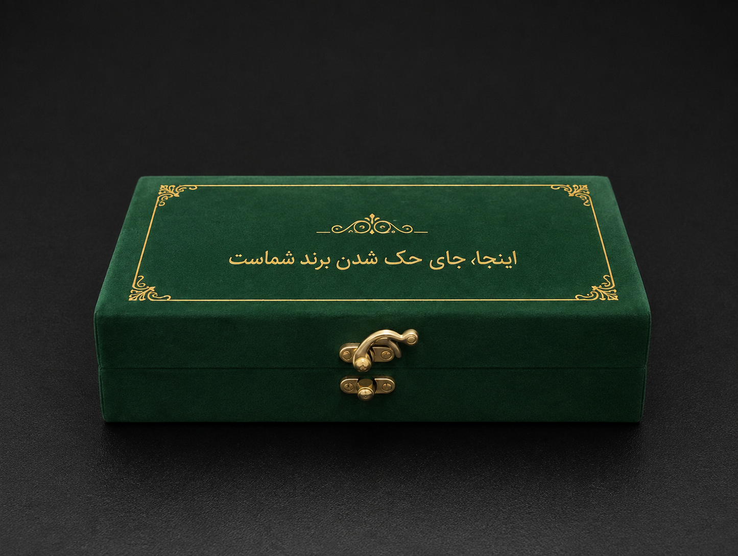 بهترین پک هدیه زعفران برای سازمان‌ها | راهنمای انتخاب هدیه‌ای ماندگار و ارزشمند