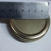 قوطی فلزی شمع