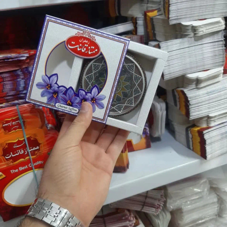 ظرف زعفران شهریار