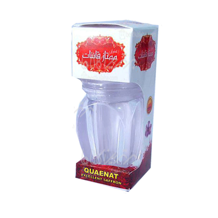 فروش اینترنتی ظرف زعفران