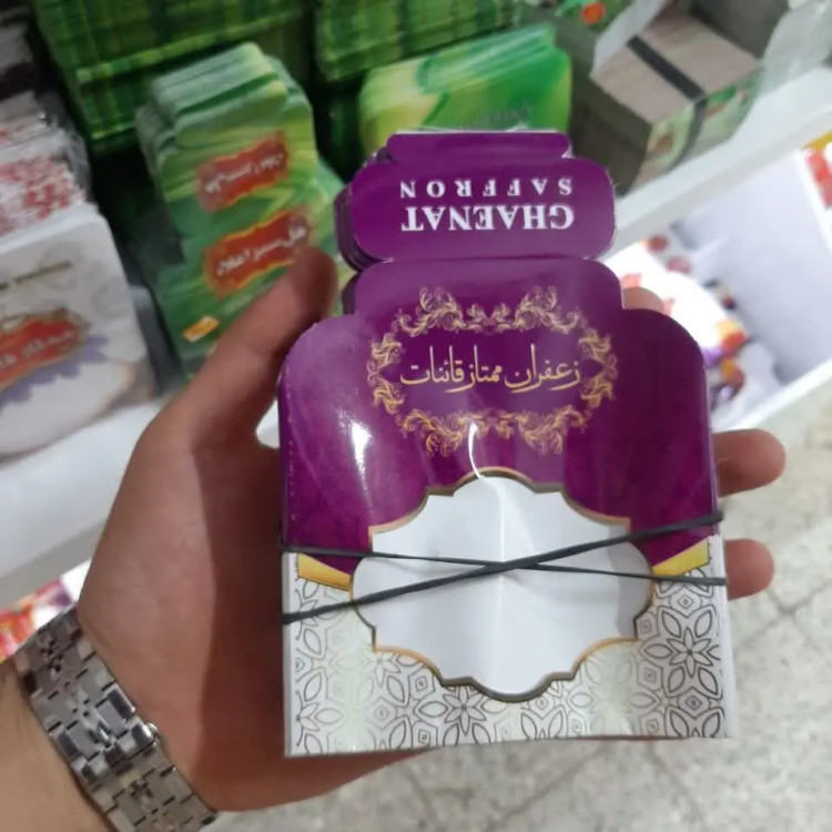 فروش عمده پاکت زعفران