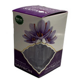 ظرف زعفران تهران