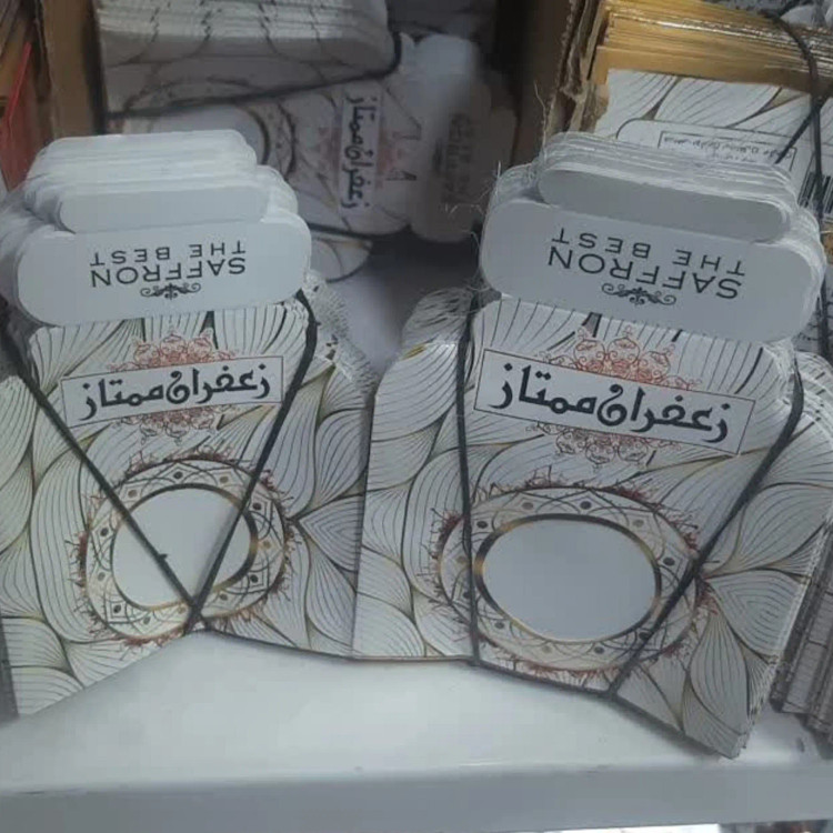 فروش پاکت زعفران در تهران