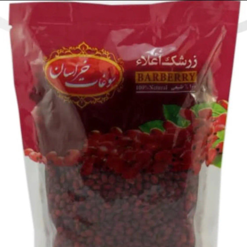 فروش عمده پلاستیک زرشک