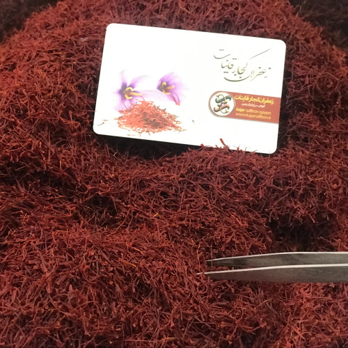 قیمت زعفران سرگل قائنات