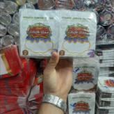 خرید پاکت زعفران