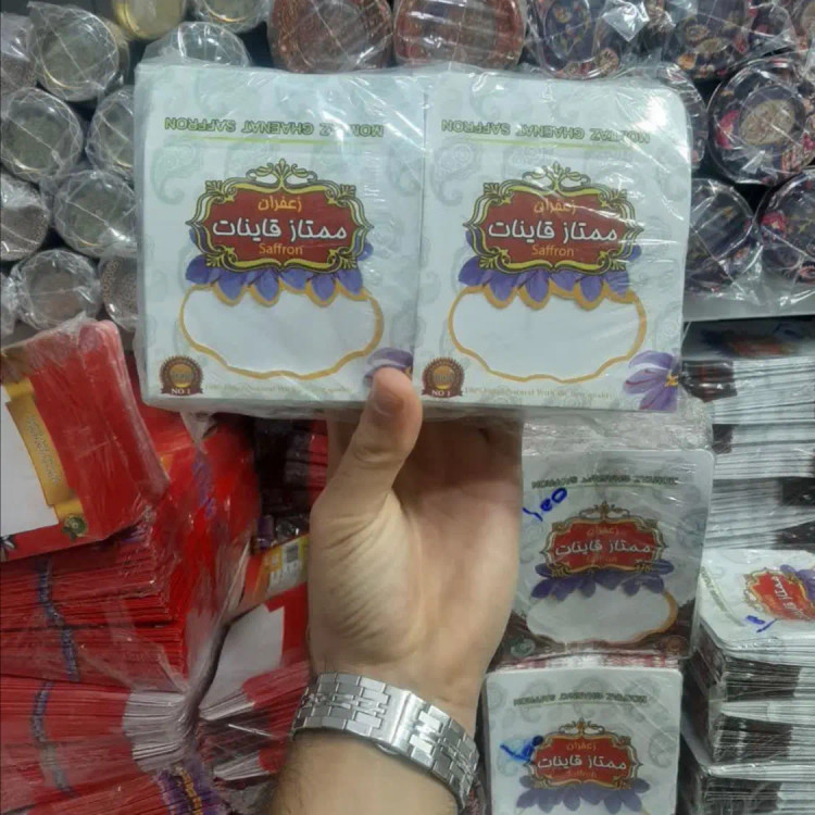 خرید پاکت زعفران