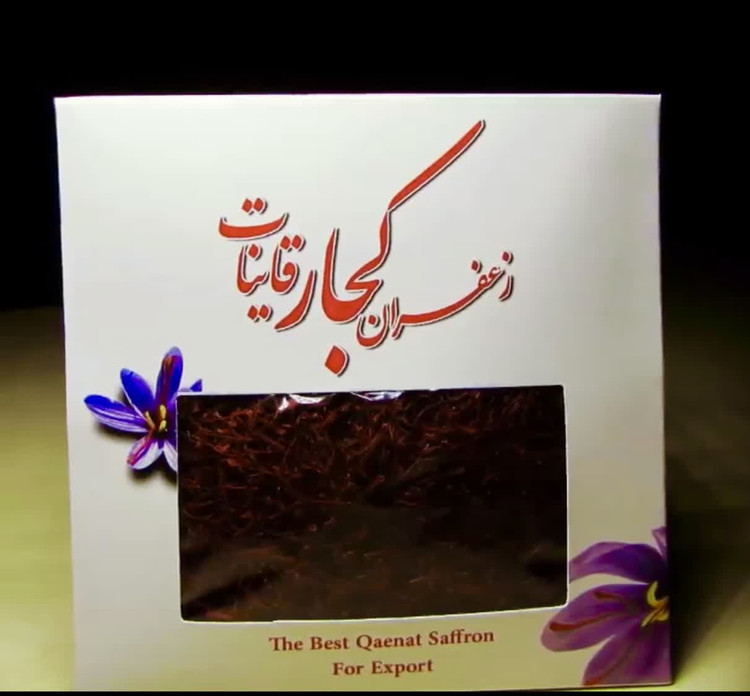 قیمت یک مثقال زعفران سرگل قائنات
