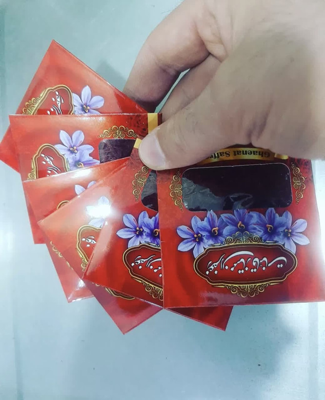 زعفران قائنات