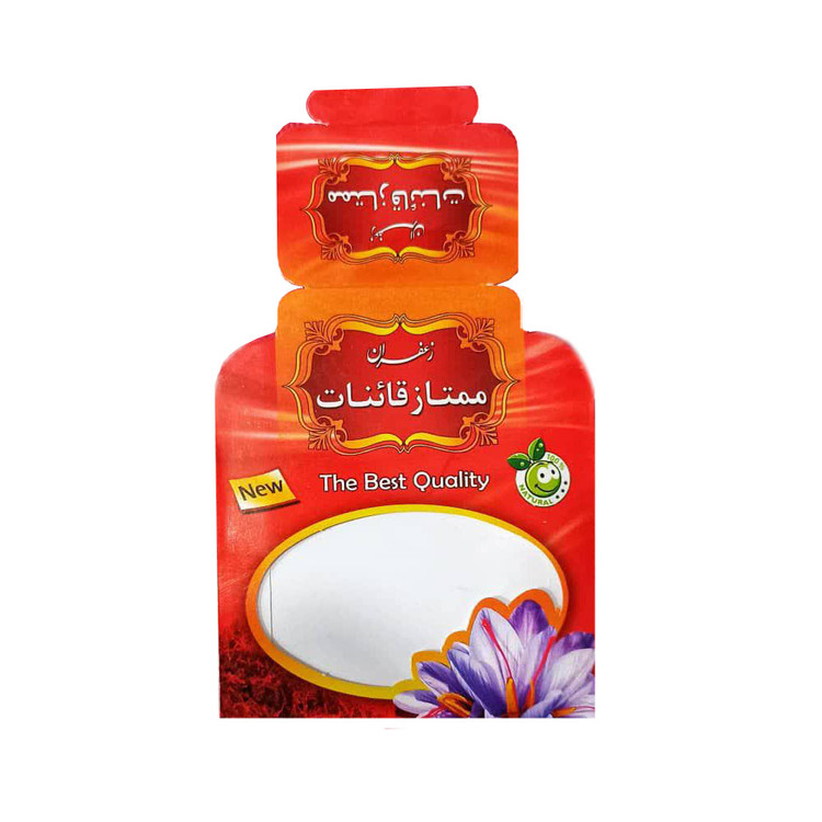 پاکت مقوایی زعفران