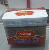 پخش باکس مادر پاکت مقوایی