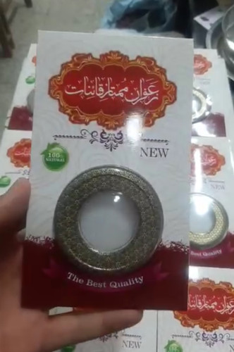 فروش بسته بندی زعفران تهران