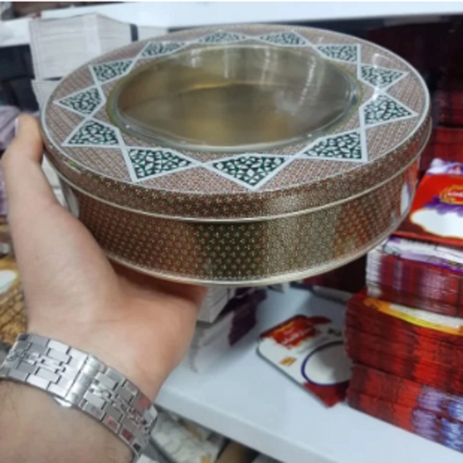 ظرف فلزی پسته