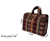 خرید کیف جاجیم