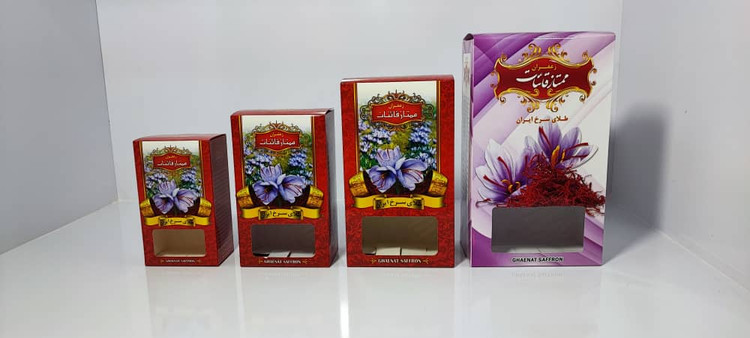 خرید جعبه مقوایی