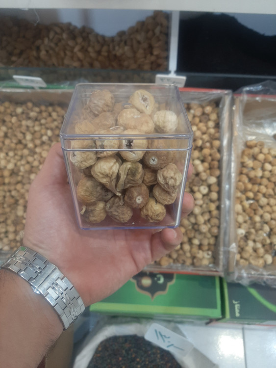 ظرف بسته بندی خشکبار