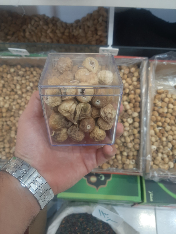 ظرف بسته بندی خشکبار