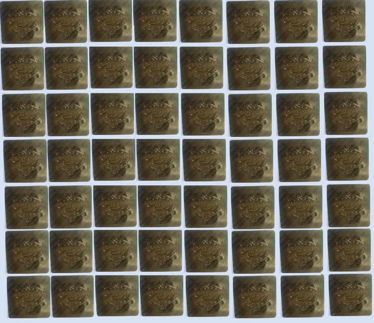 هلوگرام طلایی زعفران