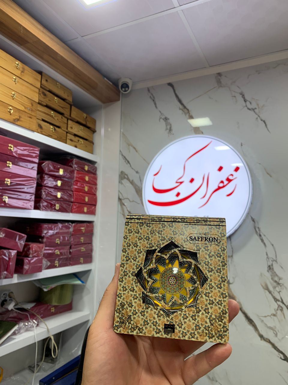 تولیدی جعبه زعفران
