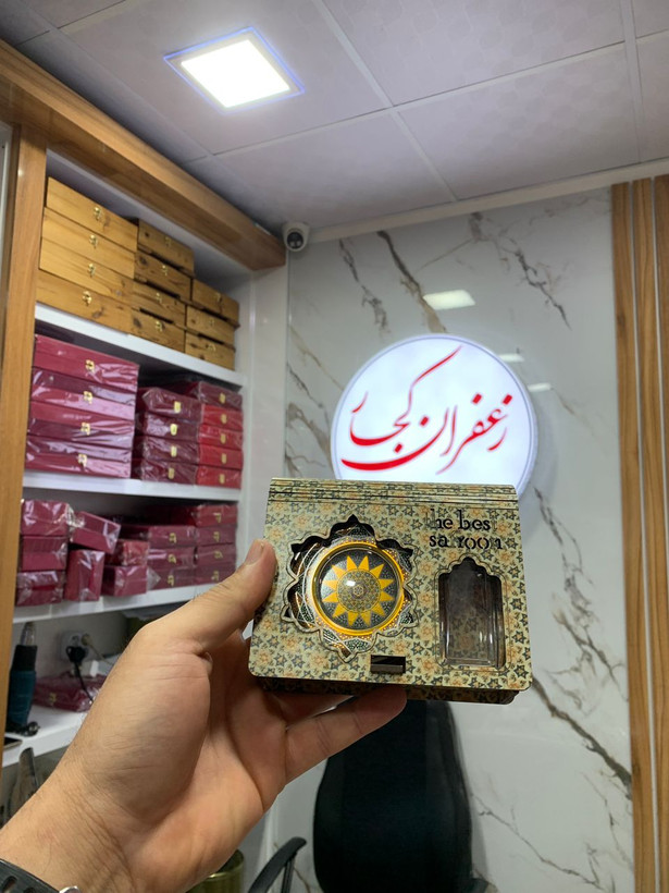 جعبه چوبی زعفران قم