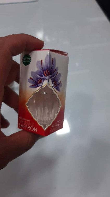 چاپ پاکت زعفران تهران