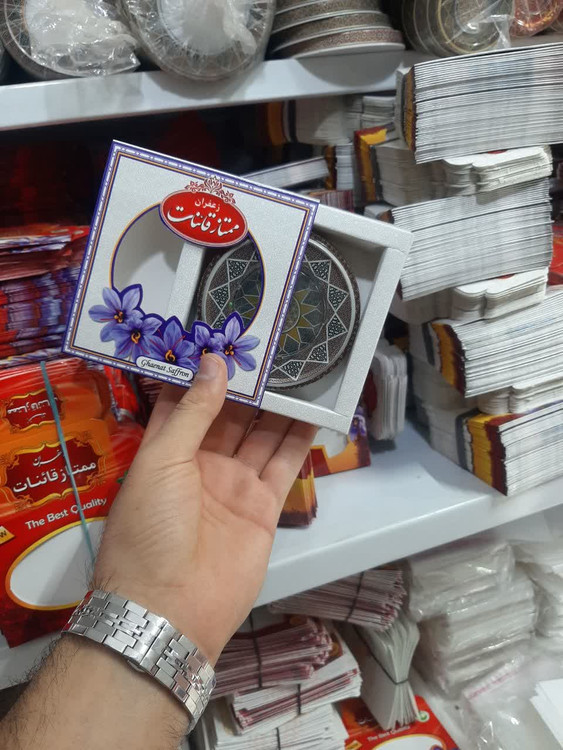 تولیدی جعبه زعفران قم