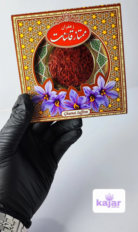 چاپ جعبه زعفران