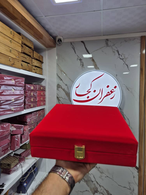 جعبه هدیه زعفران طرح دو خاتم هاون جام و قوری شاه عباسی
