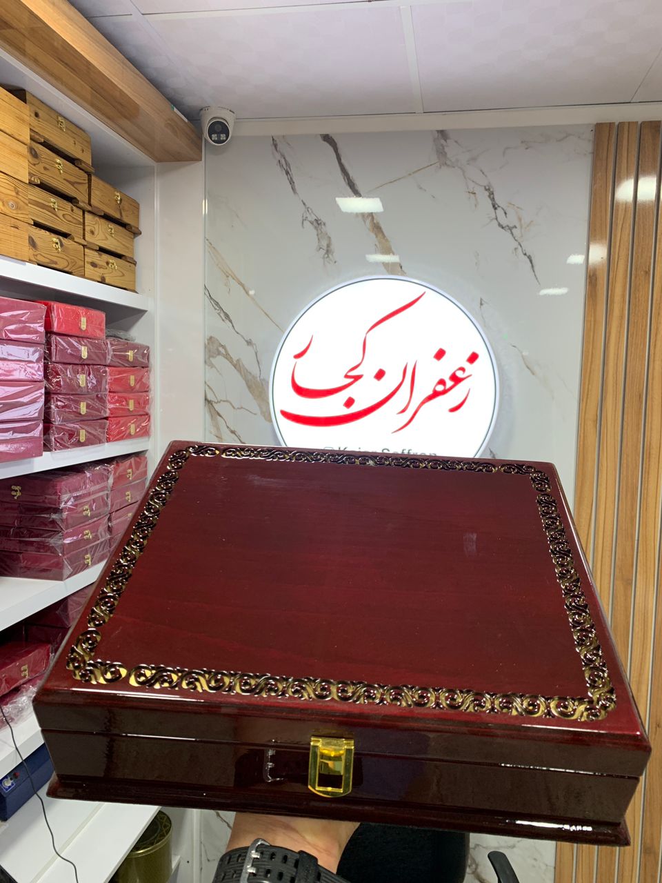 گرانترین  جعبه زعفران