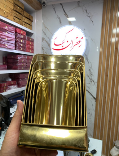 سرطاس استیل