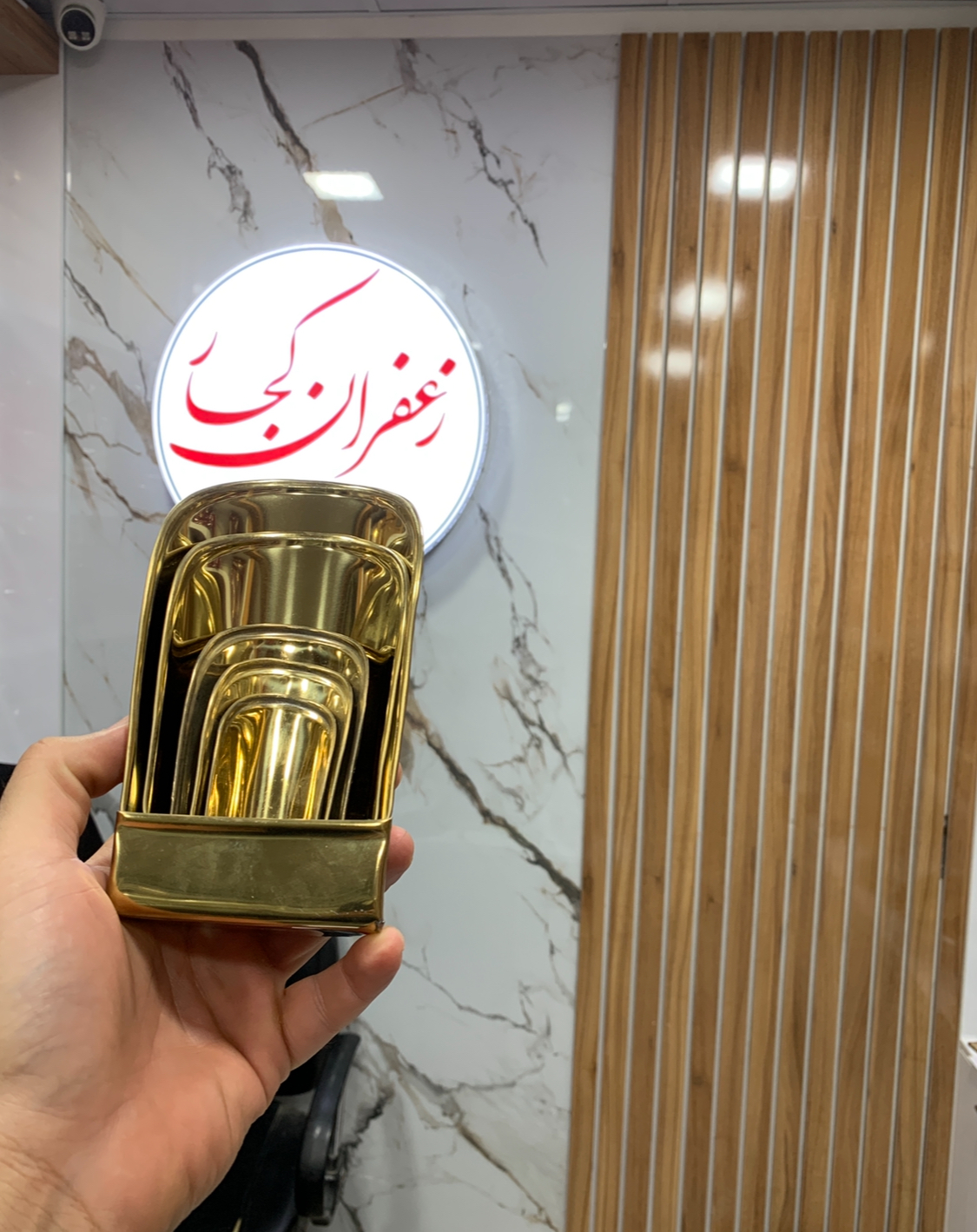 تولیدی سرتاس تهران