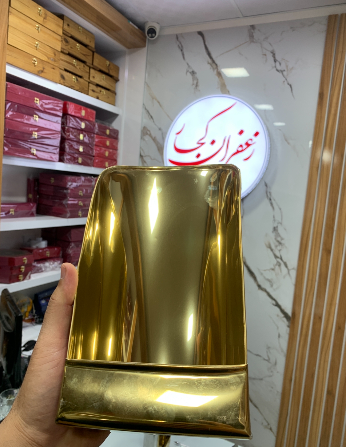 سرتاس  استیل بزرگ