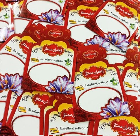 تولیدی پاکت زعفران
