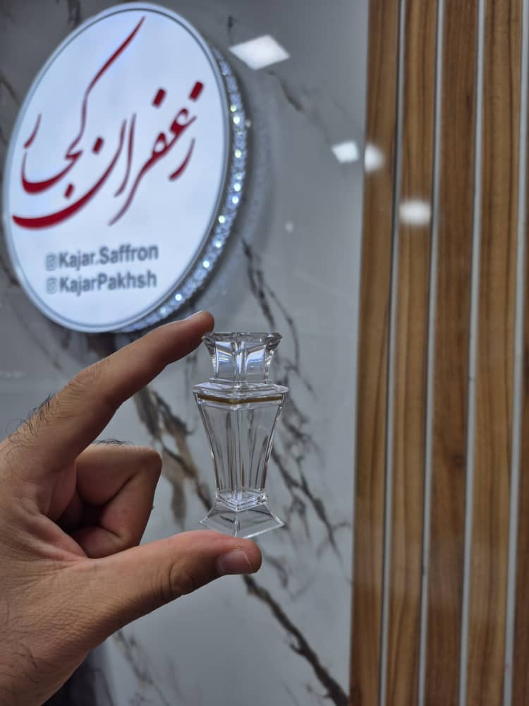ظرف زعفران ایلام