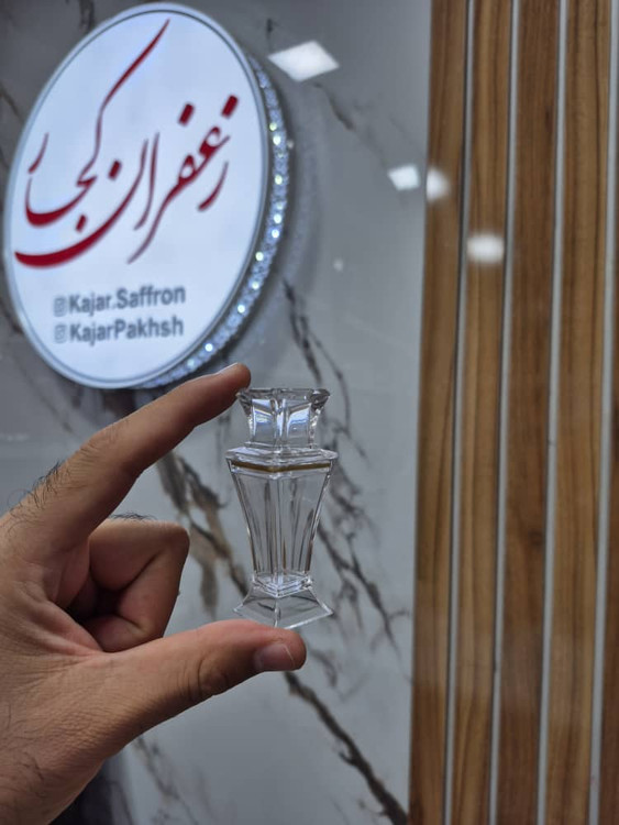 ظرف زعفران ایلام