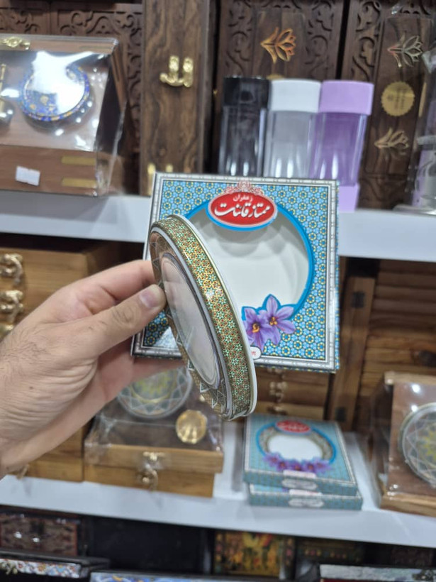 ظرف خاتم زعفران دیجی کالا