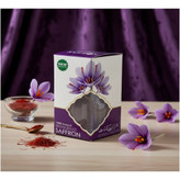 ظرف زعفران فردوس