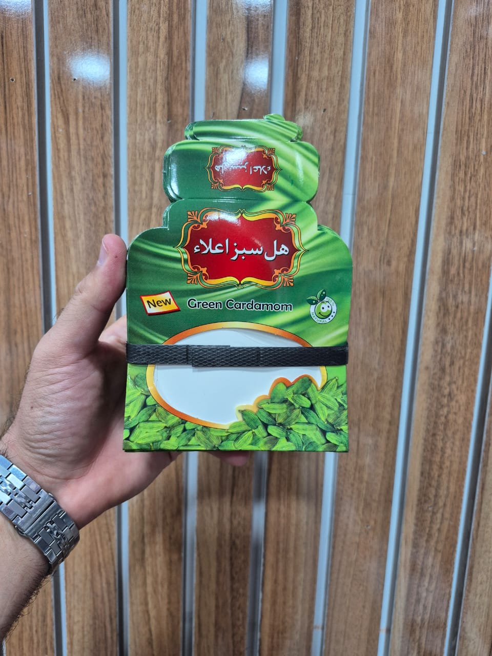 پاکت بسته بندی هل
