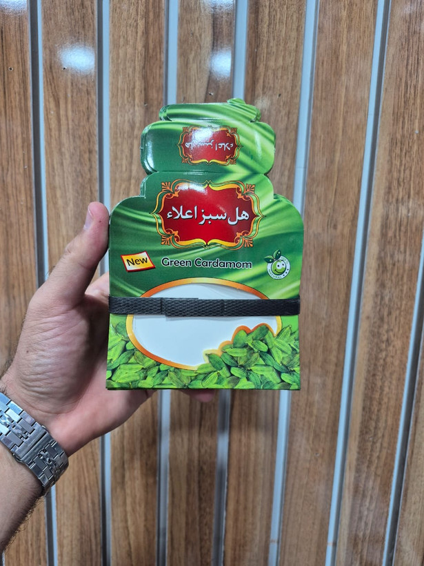پاکت بسته بندی هل