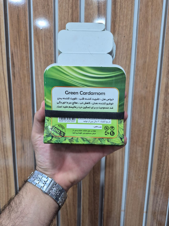 بسته بندی هل