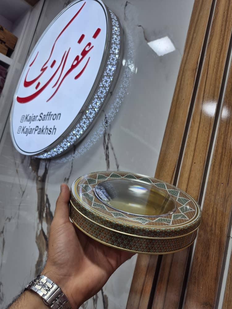 ظرف قلزی لستوانه ای خاتم