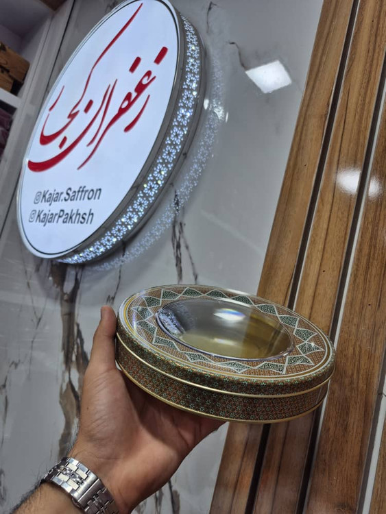 ظرف قلزی لستوانه ای خاتم