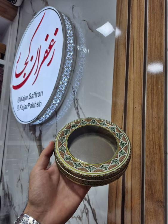 قوطی فلزی از کجا بخرم