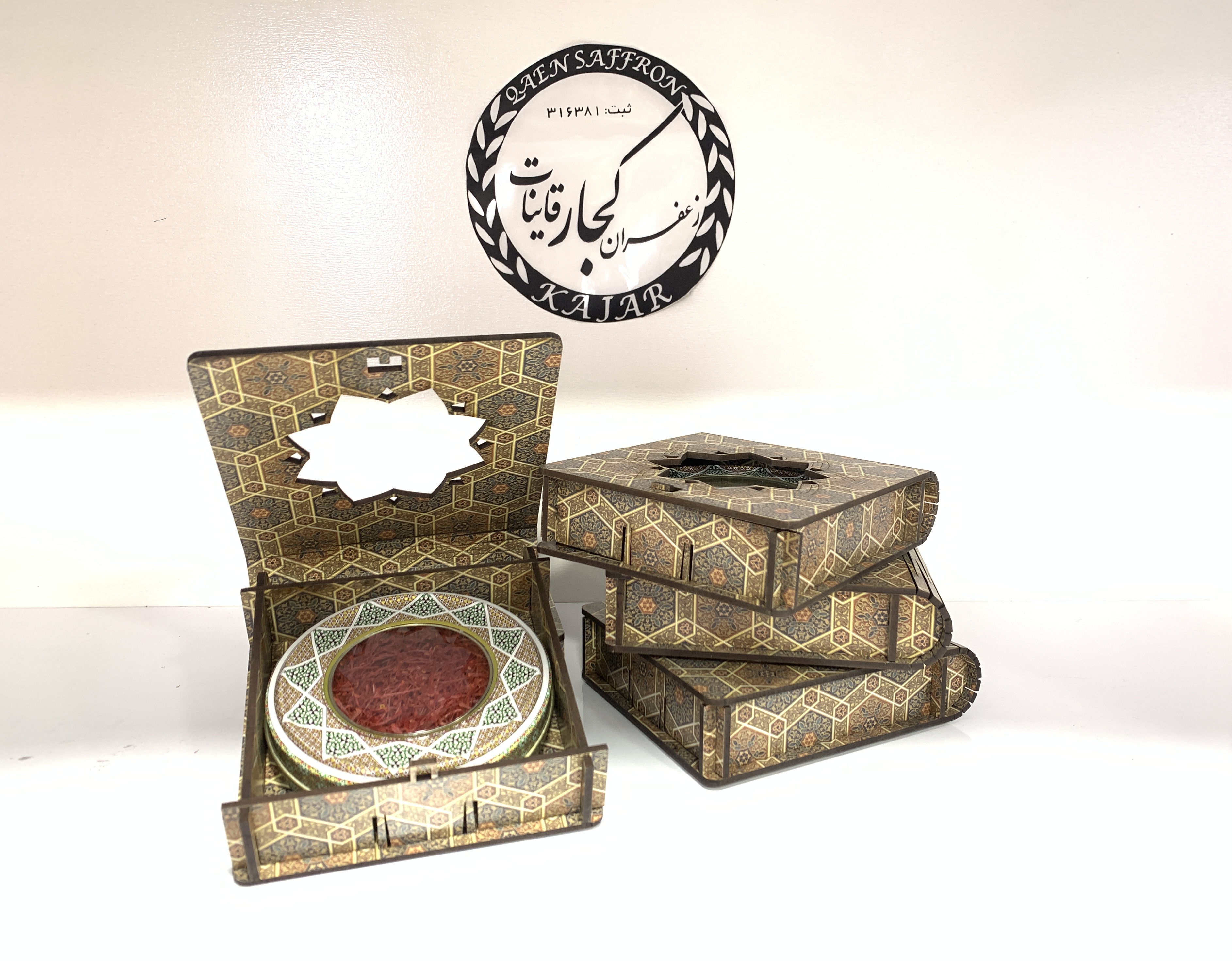 پک هدیه چوبی طرح خاتم با یک مثقال زعفران