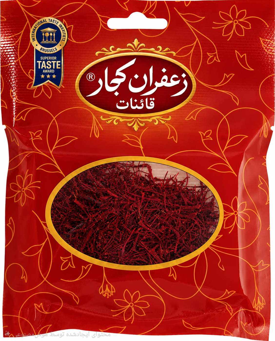 زعفران بسته‌بندی کوچک