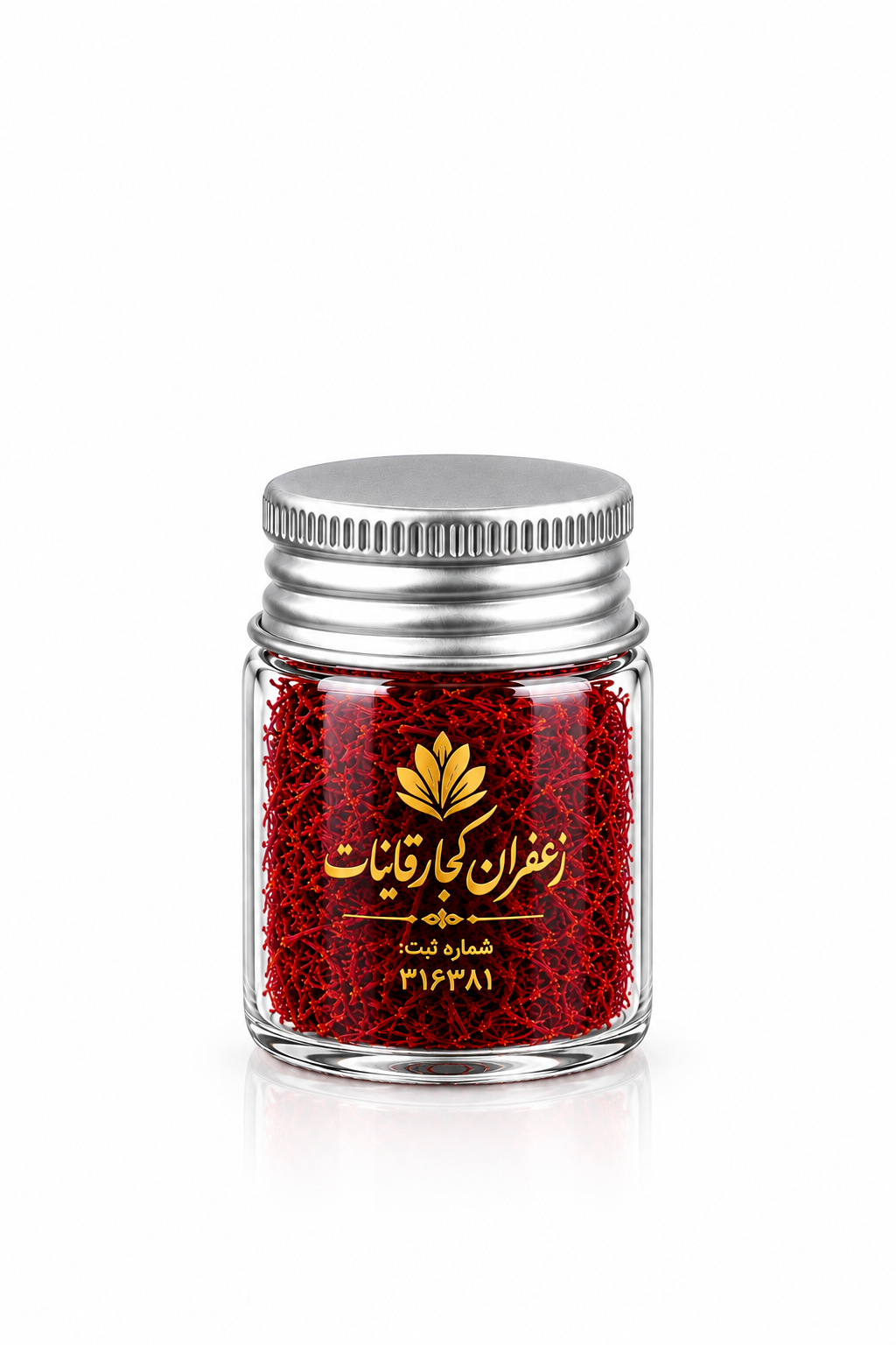 زعفران سرگل 0/5 مثقال کجار