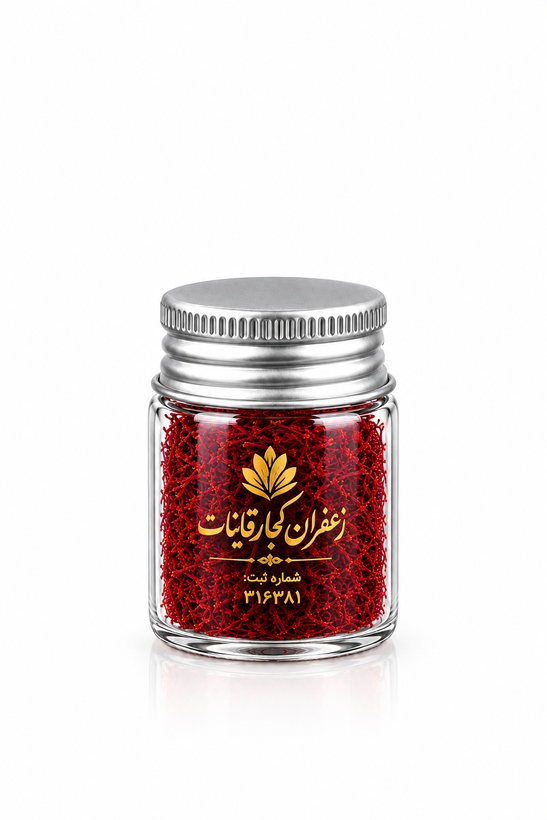 معتبرترین فروشگاه اینترنتی زعفران