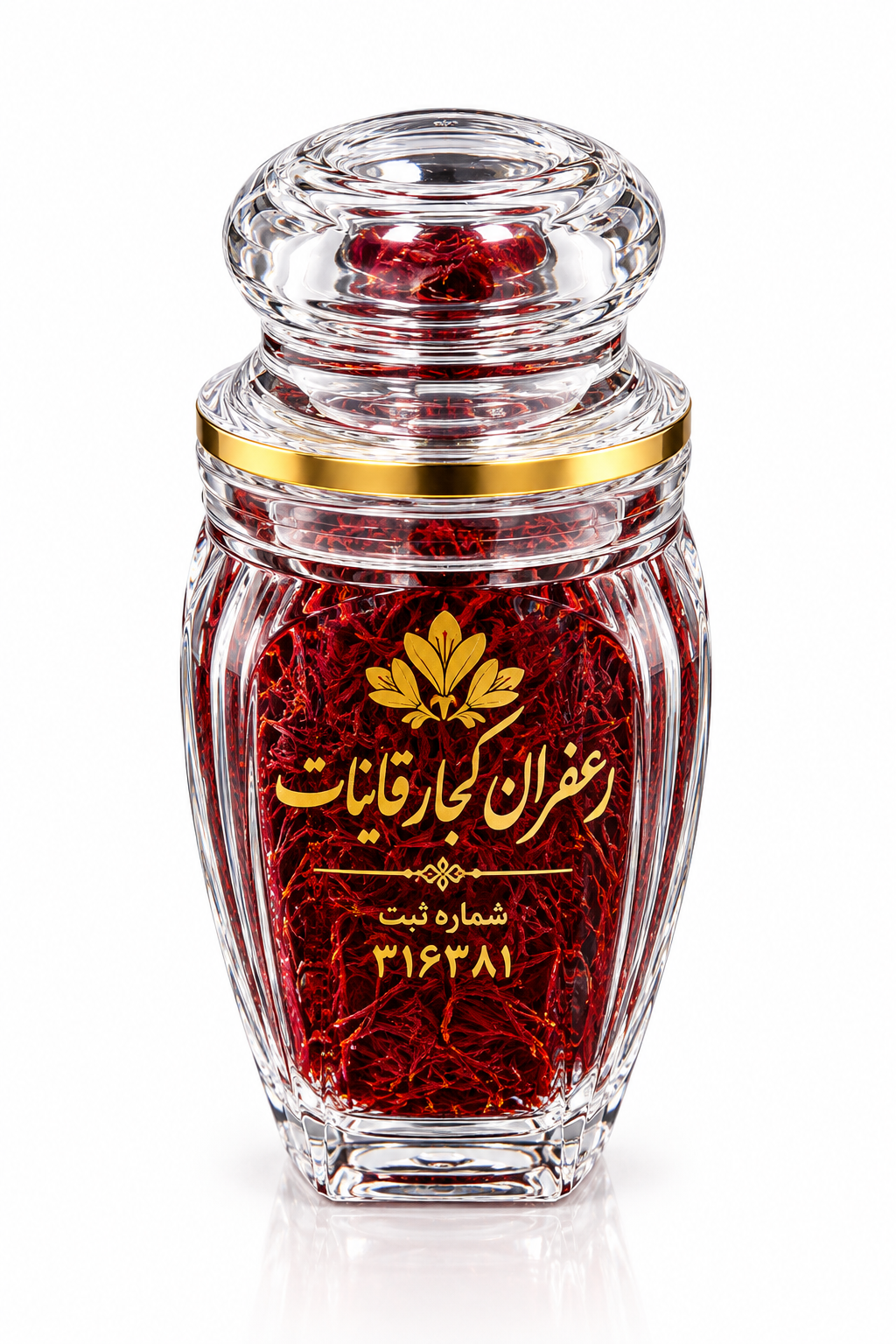 زعفران سرگل 5 مثقال کادویی کجار